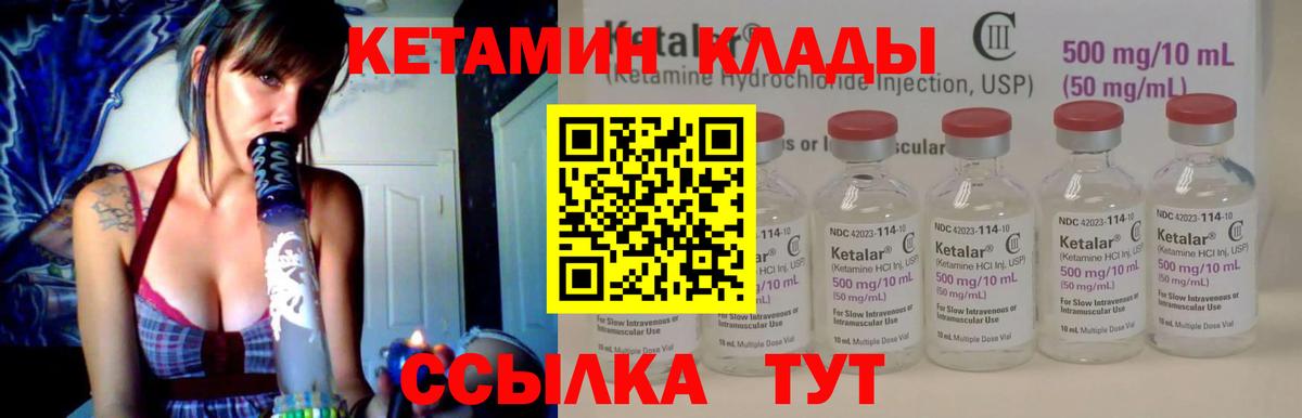 Alpha-PVP Сарапул