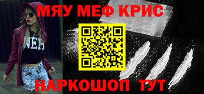 кокаин перу Свободный