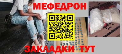 кокаин перу Свободный