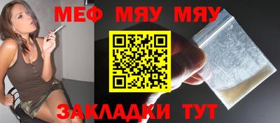 кокаин перу Свободный