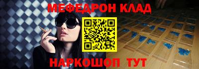 кокаин перу Свободный