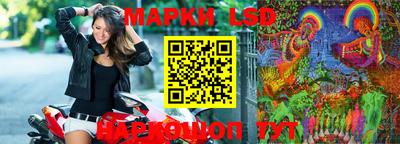 mdpv Северобайкальск
