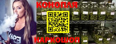 соль курить ск Севастополь