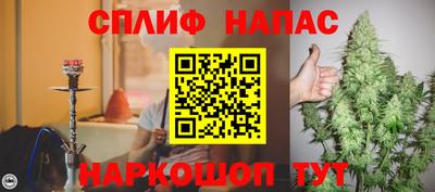 кокаин перу Свободный