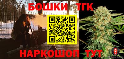 mdpv Северобайкальск