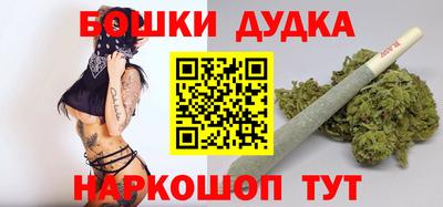 кокаин перу Свободный