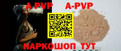 кокаин перу Свободный