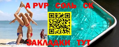кокаин перу Свободный