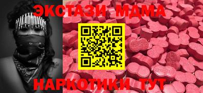 mdpv Северобайкальск