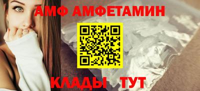 кокаин перу Свободный