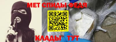 mdpv Северобайкальск