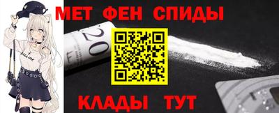 соль курить ск Севастополь