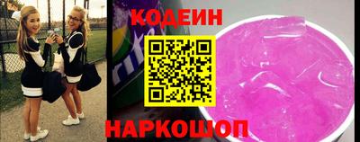 кокаин перу Свободный