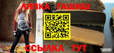 mdpv Северобайкальск