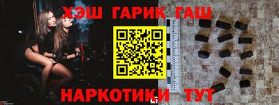 mdpv Северобайкальск
