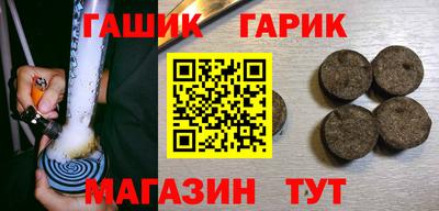 mdpv Северобайкальск