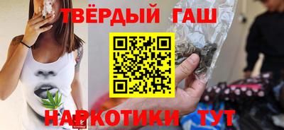 mdpv Северобайкальск